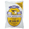 MDK White Rice String Hopper Flour 700g
