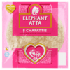 Elephant Atta Chapattis (8 per pack) 360g